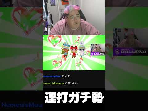 【恭一郎】連打ガチ勢 #shorts #牧場物語