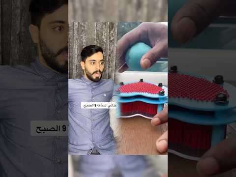 نهفات العيد 😂💔🎊