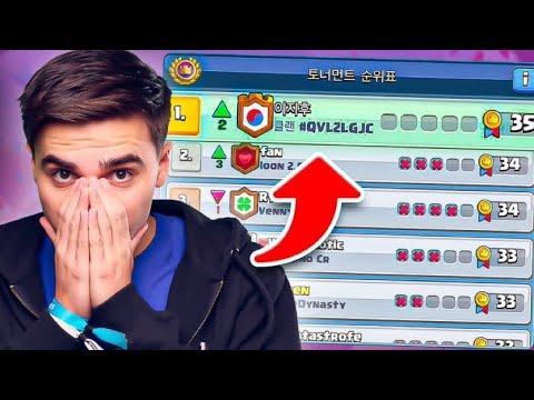 Le NOUVEAU DECK LOGBAIT pour GAGNER TOUTES vos GAMES !!