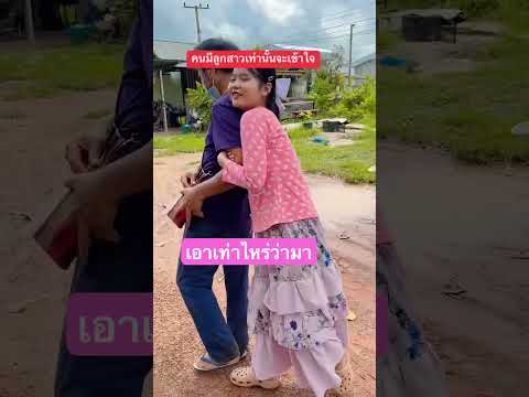 แพ้ทุกราย