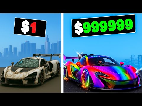 $1 to $1,000,000,000 MCLAREN in GTA 5!
