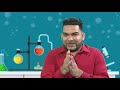 Understanding Forces and Energy