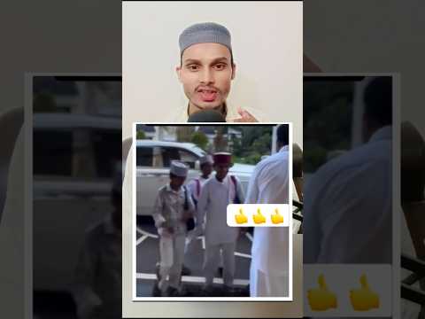 kerla के मशहूर बिजनेसमैन हर महीने मदरसे के बच्चों को अपने घर बुलाते हैं #shorts #virals