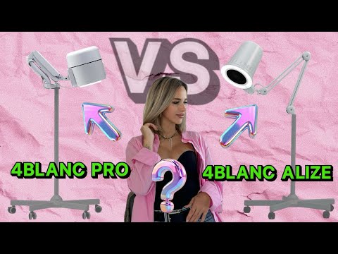 4BLANC PRO или Alize⁉️Какую вытяжку выбрать
