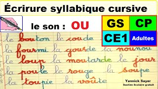 Cahier d’écriture : écrire les mots avec le son OU : cp ce1 ce2 #27