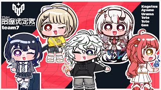 【 VALORANT 】V最チーム7 DAY4  昨日よりも上へ【百鬼あやめ/ホロライブ】