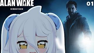 📛01 【ALAN WAKE】WAKE UP DAYO