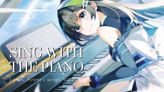 木曜日だぞ～～！ピアノ弾き語りするぞ～～！💠🎹 初見さん大歓迎❕〖#歌枠 〗歌回   #88nia #Karaoke
