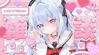 【#雑談 #初見さん歓迎 】挨拶100人！！カワボでお話！作業BGMやラジオにも！ 【神咲リリカ #個人VTuber】