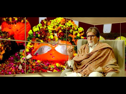 Kumbh Mela: Amitabh Bachchan's childhood memories | प्रयागराज में 'बड़े हनुमान'और 'दुध जलेबी'