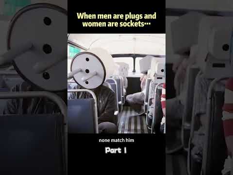 When men are plugs and women are sockets…