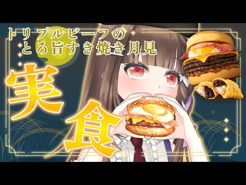 thumbnail_zz7JVD1kIUY
