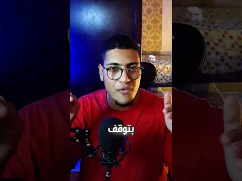 البنت دي مبهرة على المسرح👧🏼