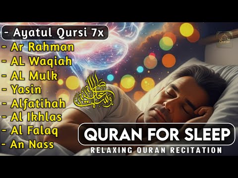 Best Quran Recitation in a peaceful voice I Alfatiha, Ayat AlKursi, Yasin, AlWaqiah, Arrahman,