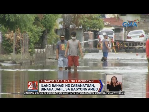 Ilang Bahagi Ng Cabanatuan Binaha Dahil Sa Bagyong Ambo Videos Gma