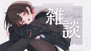 【雑談】スター・ウォーズ セレブレーションに行ったお話し【春原うめ / 個人Vtuber】
