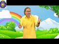 Basic Arithmetic Operations and Concepts