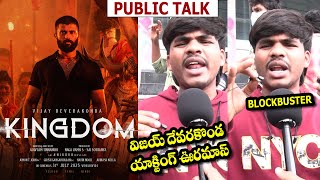 Kingdom Movie Public Talk | Kingdom Movie Genuine Public Talk | kingdom | #vijaydevarakonda