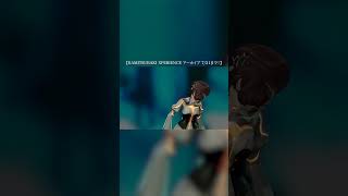 理芽×春猿火×明透「飛翔」KAMITSUBAKI XPERIENCE Live ver. #shorts #live