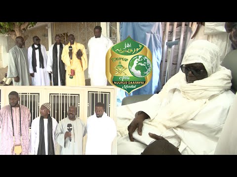 Ziar Ahlou Nuurud Daarayni Mondial auprés du Khalif Général des Mouride Serigne Mountakha Mbacke