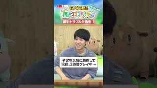 動画サムネイル