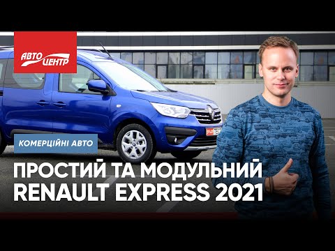 Renault Express Combi Zen