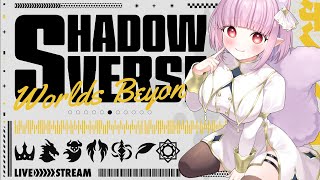 【#シャドバWB 】へたっぴだけど楽しいから頑張る！ビショップ専 【片桐マミ】