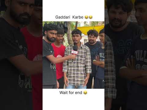 Tumhara favourite singer kon hai😂#shorts