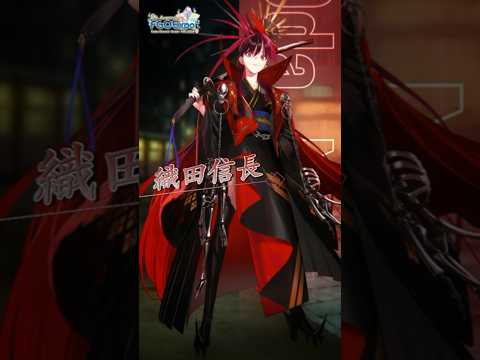 【FGO 9周年】「織田信長」の新規描き下ろしサーヴァントイラストをご紹介！「FGO Fes. 2024」チケットの一般発売(先着)は本日7月20日(土)12:00から開始！ #shorts