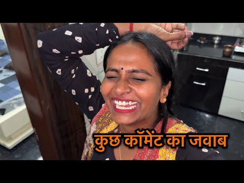 Kuchh comments ka diya muh tod jawab 😡 || Priyanka hard work new video