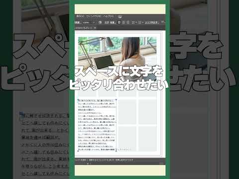 知っておきたい！文字にも新機能が搭載される時代です #デザイン #イラレ