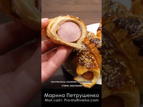 Хрустящие сосиски в тесте в аэрогриле Red 😋