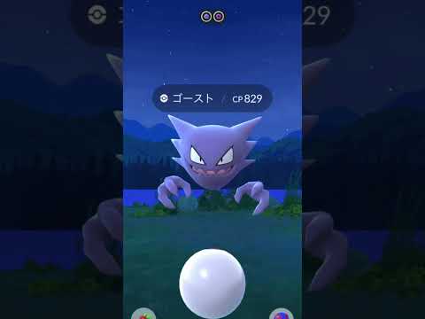 【ポケモンGO】自宅と会社の移動だけでまさかの色違い!?10kmタマゴからのイベントも?? #shorts #ココロマンGAMEs