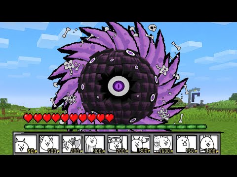 【マイクラ】にゃんこ大戦争のボスを作るマインクラフト７