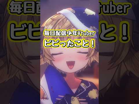 thumbnail_zzsRRo9wECg