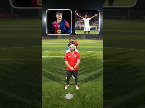 بيدري 🇪🇸 ولا بيلينجهام 🏴󠁧󠁢󠁥󠁮󠁧󠁿 !؟