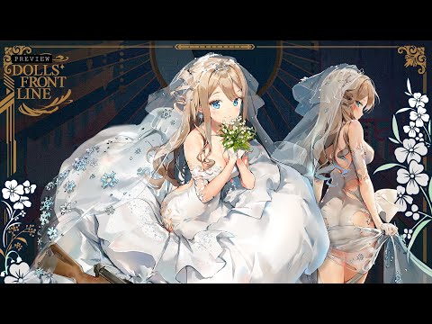 ドールズフロントライン スオミ専用スキン『幸せの使命』Live2Dプレビュー公開！