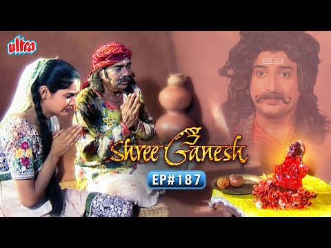 Shree Ganesh Full Episode 187 | श्री गणेश हिंदी In HD | Mythological Hindi TV Serial