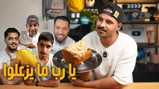 جربت وصفات المشاهير وكانت ...؟