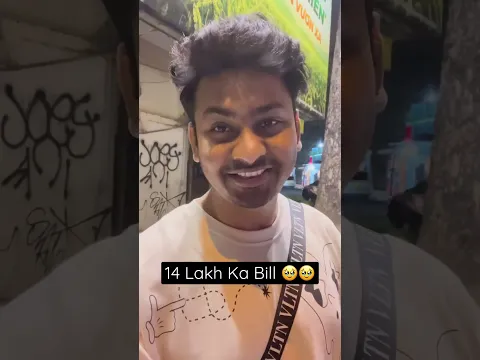 14 Lakh 💵💰ka Bill Ho Gaya Vietnam 🇻🇳 Me 🥹🥹🥲😂 #short #shorts #ytshorts #dynamogaming #dynamo