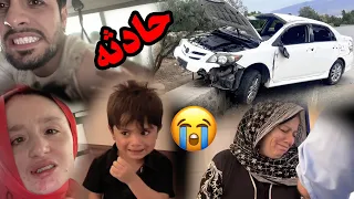 در برگشت از سفر وارث و فامیلش حادثه ترافیکی کردند / وارث هم‌ زخمی شد 😭