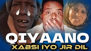 AXMED AYE KU QIYAANTAY OO INA ADEERKISA AH ADUNYO JOOGIS MATAALO