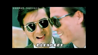 三個失敗者，卻拍出了一部顛覆電影史的作品。《英雄本色》 #精選 #英雄本色 #周潤發 #狄龍 #張國榮