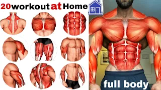 full-body exercises at🏠تمرين الجسم كامل في المنزل home No equipment 