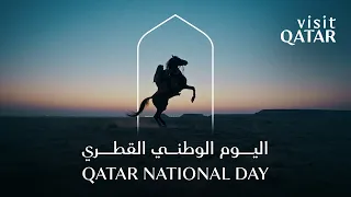 ميدلي الاغاني الوطنية القطرية