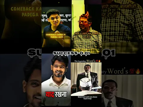 🔥💯Comeback Karna hi Padega Ab🎯 Motivational video for study। #motivational #success