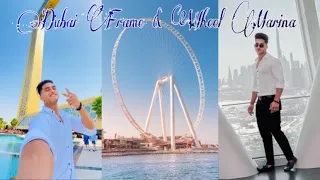 Dubai Supercars 😱 Dubai frame || GULFISHANGOUR