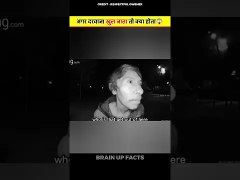 Never Open Door For Strangers😱 | #shorts #trending #facts