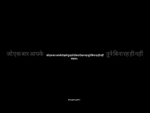 ये हमारे ठाकुर जी का जादू है 😊♥️#status #ranjeet_ydv07 #premanand #premanandjipravachan #radhakrishn