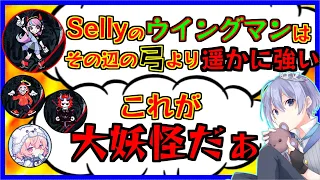 感謝のCRカップ神視点・癖になる実況まとめ＃８（カスタム4日目オリンパス）【CRカップ切り抜き】白雪レイド